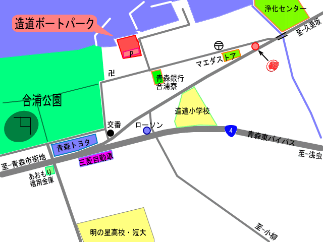 ㈱細川産業