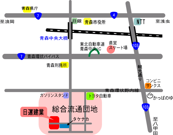 日運建業（株）