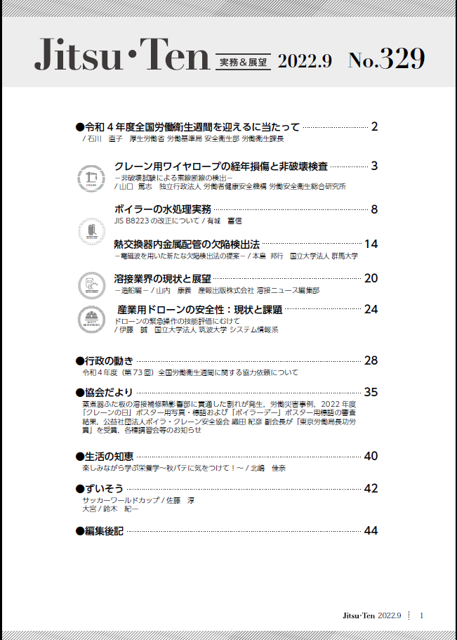 無題.png