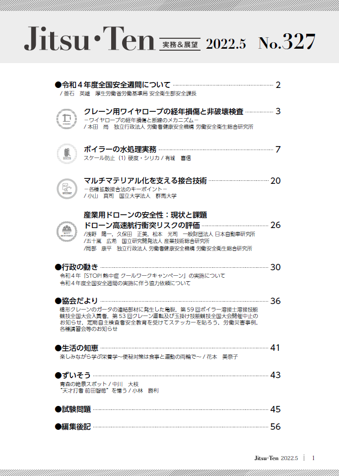 無題.png